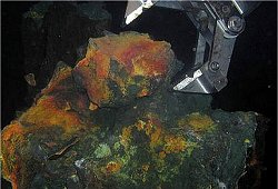 Brasil estudar jazidas de minrios no fundo do Atlntico