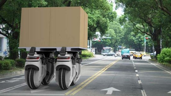 Monociclo robtico autnomo para fazer entregas