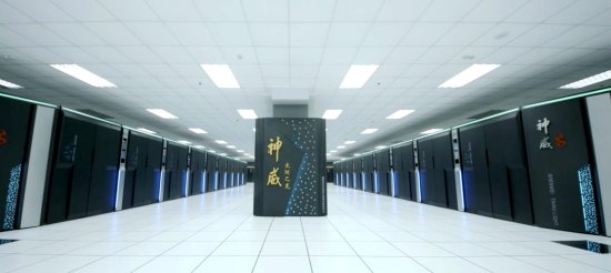 Supercomputador 100% chins  mais rpido do mundo