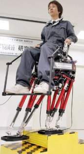 Cadeira-rob ajuda deficientes a subir escadas