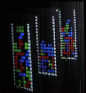 Imagens 3D interativas so projetadas em cortinas de gua