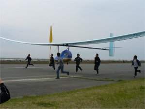 Panasonic faz vo de avio eltrico experimental movido a pilha