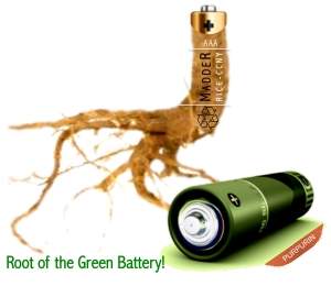 Purpurina torna baterias de ltio mais verdes