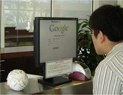 Pesquisas do Google ajudam a prever o futuro