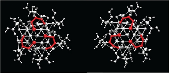 Novo passo rumo a um material totalmente invisvel