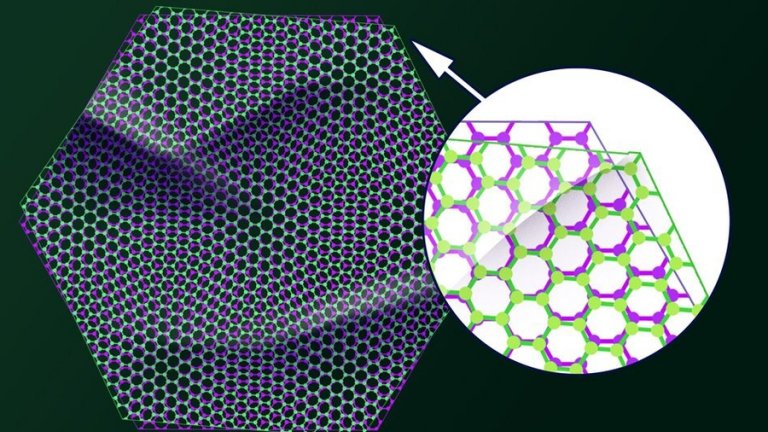 Nanoscpio brasileiro pode revelar mistrios do grafeno