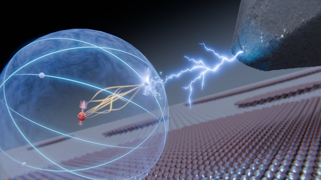 Balanar o ncleo de um tomo cria um qubit anti-interferncias
