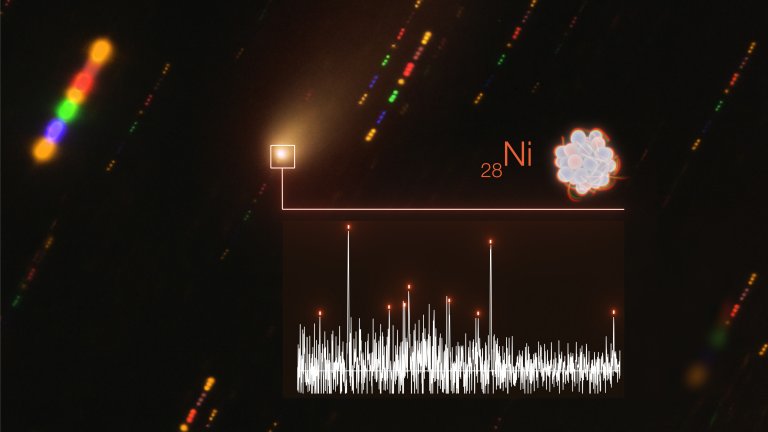 Vapores metálicos encontrados en el espacio