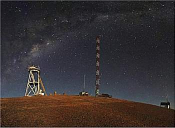 Lula ajudou Chile a conquistar supertelescópio
