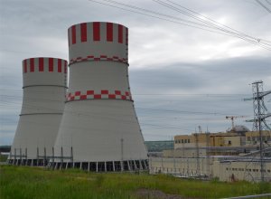 Setor nuclear quer triplicar usinas no mundo até 2050
