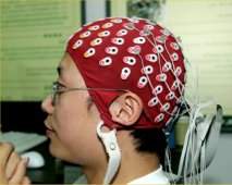 Chineses lanam interface crebro-computador prtica e eficiente