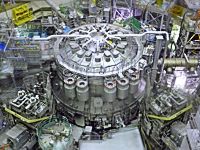 Maior reator de fuso nuclear do mundo  ligado